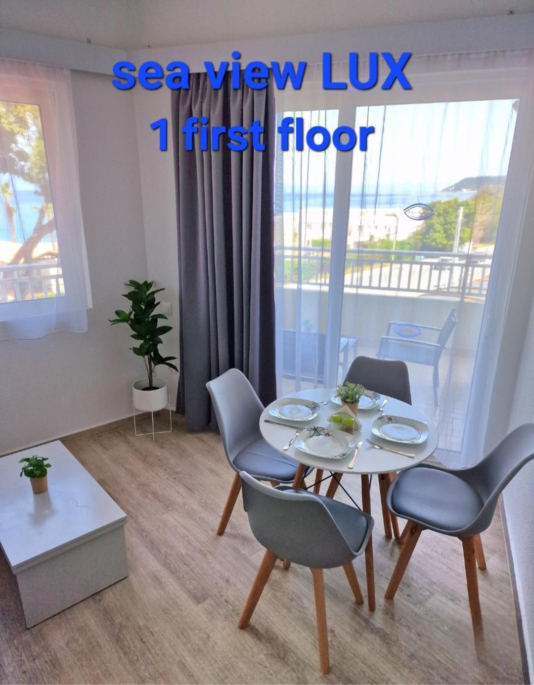 Blue Eyes Apartments Ixia  Habitación foto